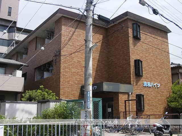 清和ハイツの外観写真