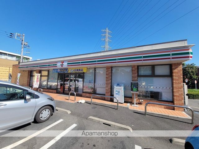 レオパレスガルデニア若葉の周辺写真