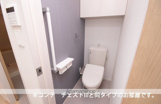 ホワイトタウンBの内装写真