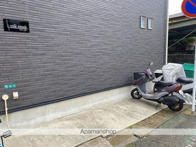 ヴィルナタルのその他写真
