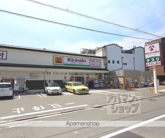 グラカン冷泉町の周辺写真