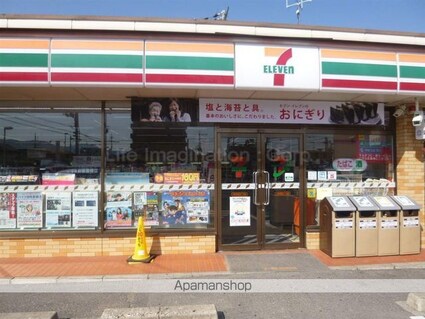 ピースフルハウスＩ（アイ）[2DK/46.53m2]の周辺5