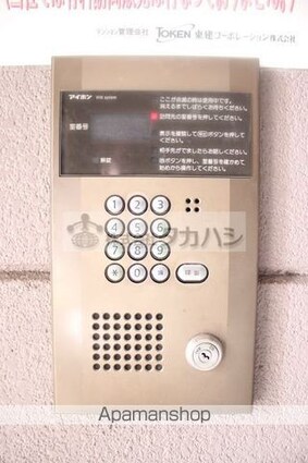 サンフォレスト曙[2LDK/57.33m2]の共用部4