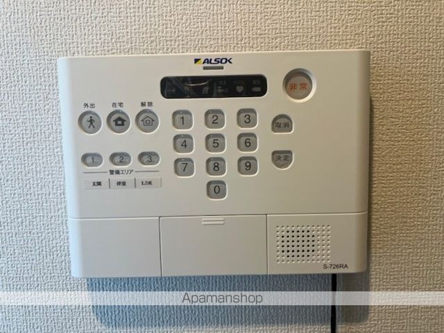 メルヴェイユ ソレイユの内装写真