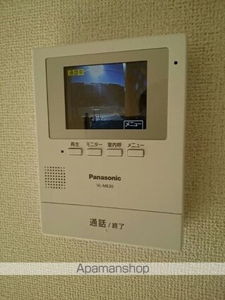 シャルマン櫻街七番館[1LDK/50.49m2]のその他設備2