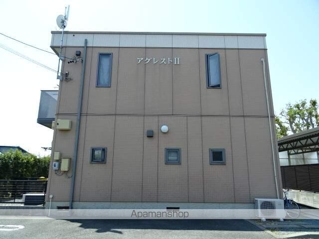 アグレストIIの外観写真