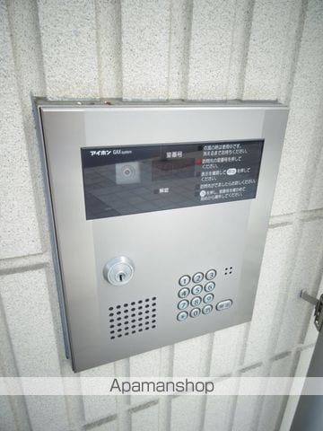 メゾンオアシスのその他写真