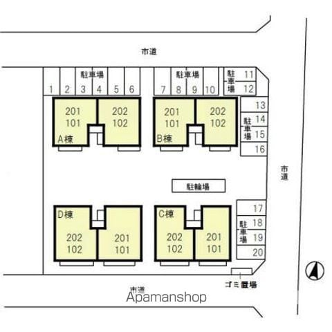 ロジュマン　ネサキ　ＡＢＣＤ A201 ｜ 千葉県千葉市若葉区原町913-1（賃貸アパート1LDK・2階・55.44㎡） その23