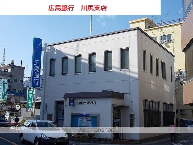 イコマ&カドヤの周辺写真