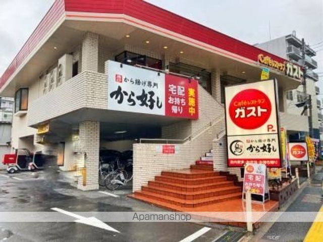 パークキューブ板橋本町の周辺写真