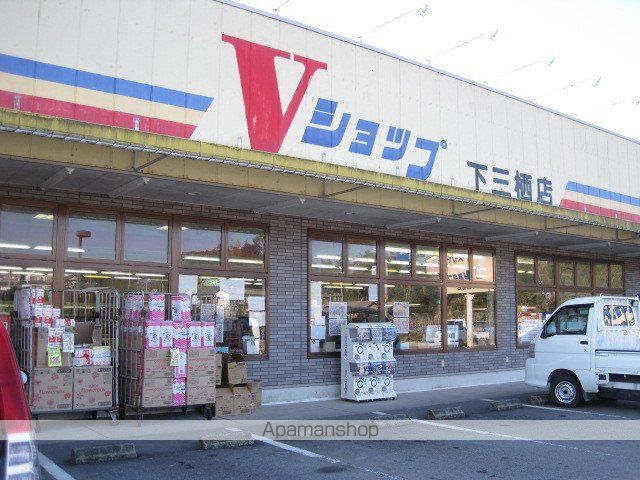 ビブレ下三栖の周辺写真
