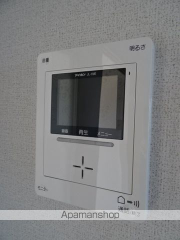 ドルミール光洋Aの内装写真