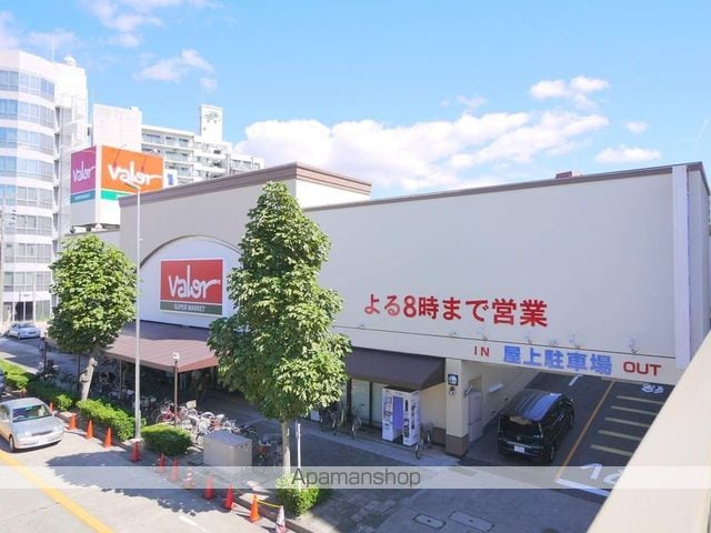 三恵ハイツの周辺写真