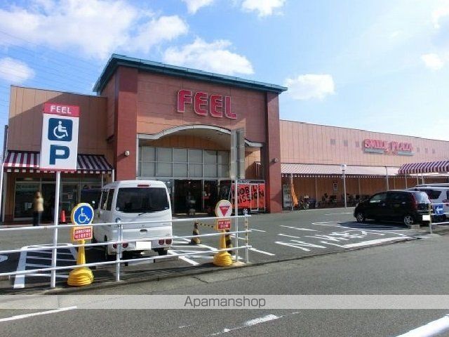 ガーデンプラザの周辺写真