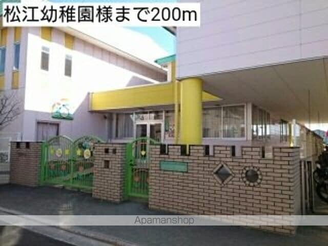 パンセリノスの周辺写真