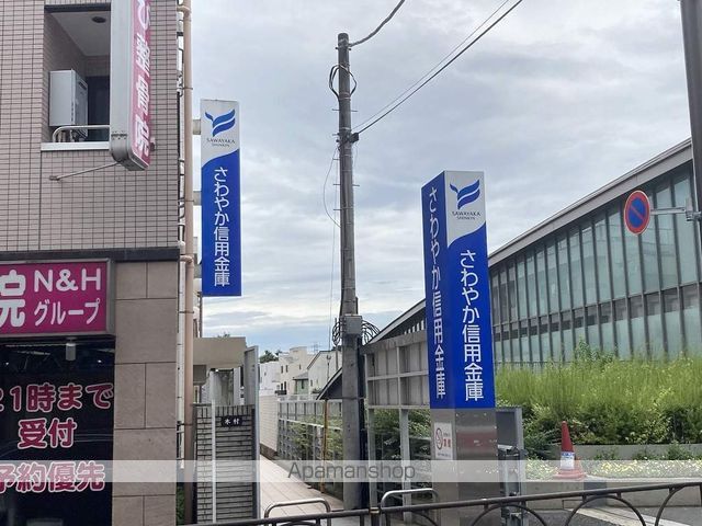 クリオ上野毛ラ・モードの周辺写真