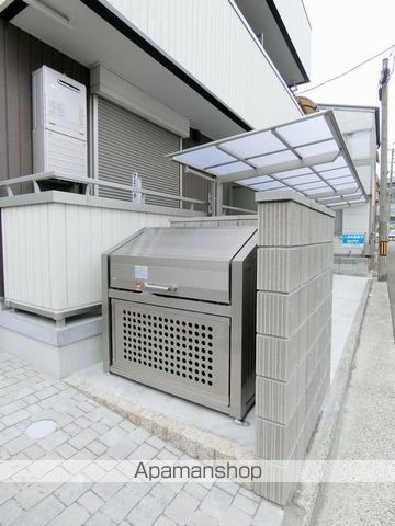 オアシスIIの外観写真