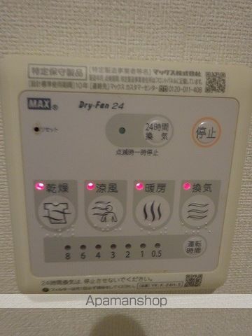 フェリエ浜乃木の内装写真