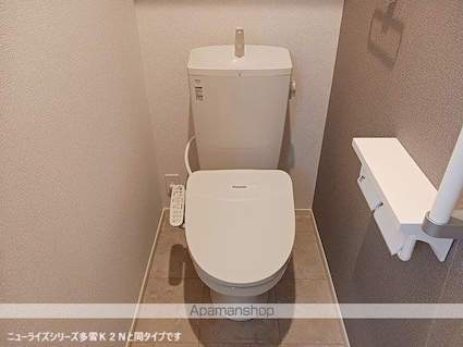 セイバリーＧ[2LDK/62.05m2]のトイレ