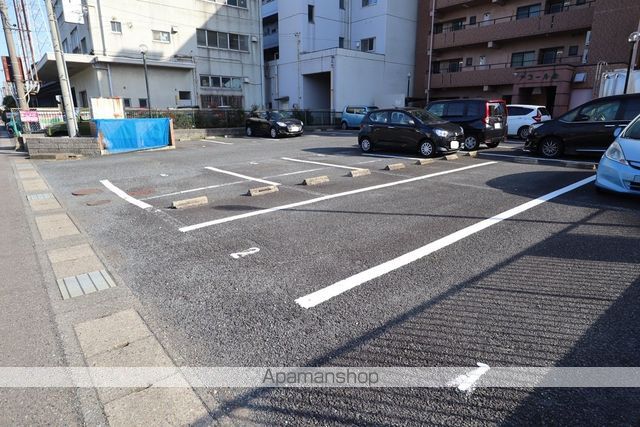 アコールヤマショウのその他写真