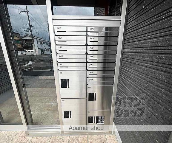 SHAMAISON DENDRITEのその他写真