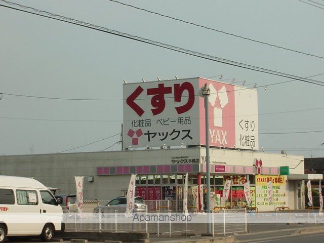 ベルグランデ21の周辺写真