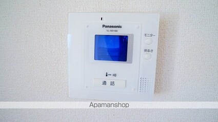 スカイヒルズＡ[1LDK/45.34m2]のその他設備