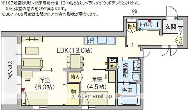 間取り：213145543317