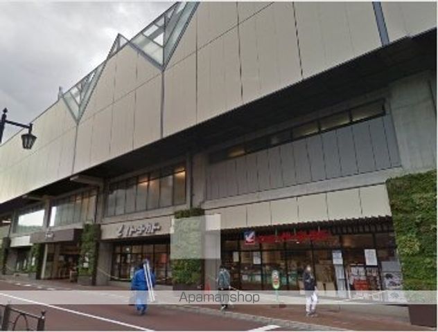 Ludens練馬高野台MAXIVの周辺写真
