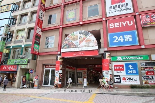 リーフコンフォート新小岩の周辺写真