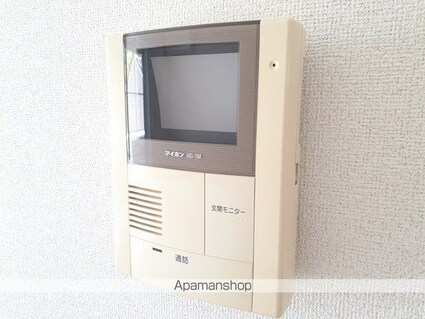 カーザ　ミア　Ⅴ[2LDK/57.02m2]のその他設備