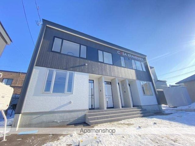 CASA KITAMIHARA