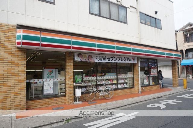 K・キュービックの周辺写真
