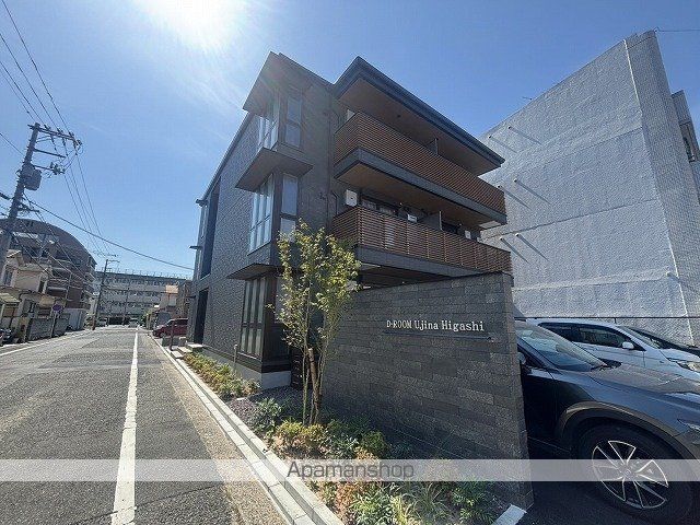 D-ROOM宇品東