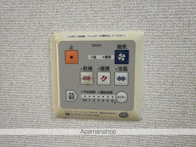 アイコートの内装写真