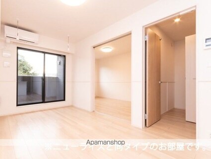 アルタハイムＡ[2LDK/58.6m2]のリビング・居間
