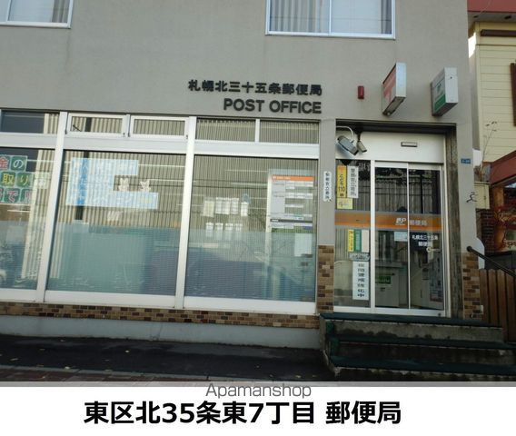 リュクス・N35の周辺写真