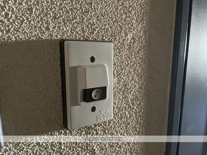 仲ノ町片桐屋ビル[3DK/59m2]のセキュリティ