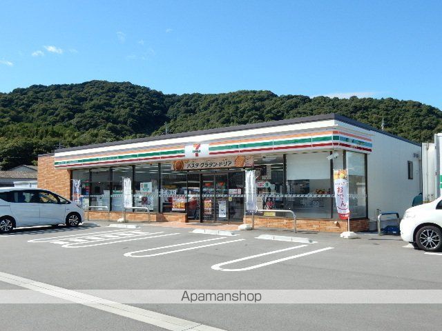 ビレッジハウス万富2号棟の周辺写真