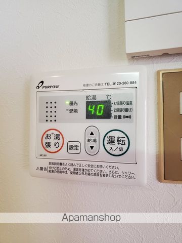 恵三コーポの内装写真
