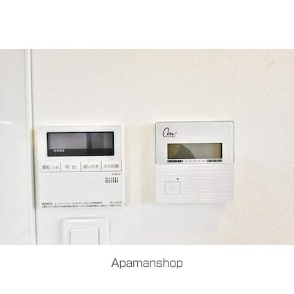 モダンテラス南青山[1LDK/26m2]のその他設備