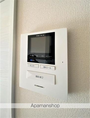 apartment 宮城県加美郡加美町城生字前田40-3
地図を見る