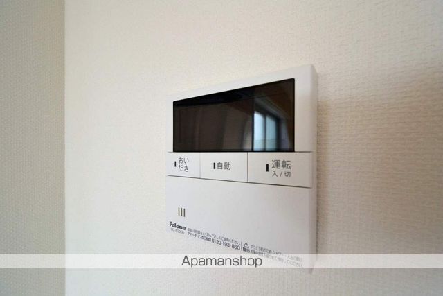 アルテマイスター堀川の内装写真