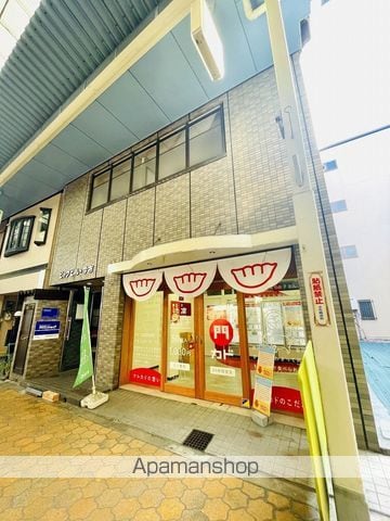 ビッグヒル今市の外観写真
