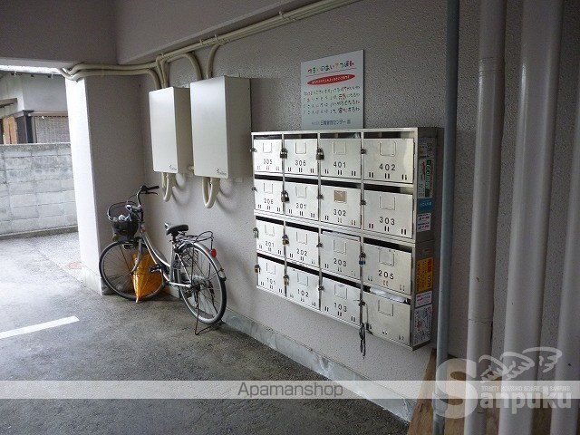 アドヴァンス保免のその他写真