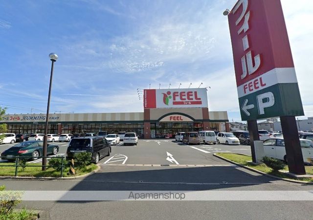 AKOYA・PERLE IIの周辺写真