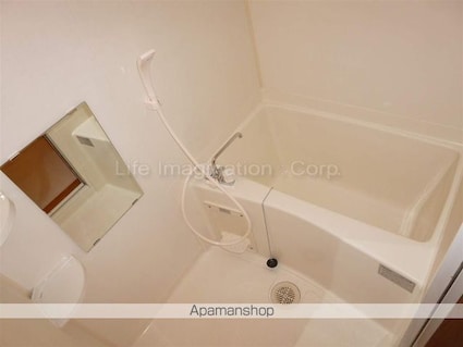 アビターレ草津[1R/25.63m2]のバス