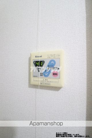 シティパレス脚折IIの内装写真