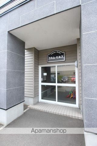 カルムヒルズの玄関写真