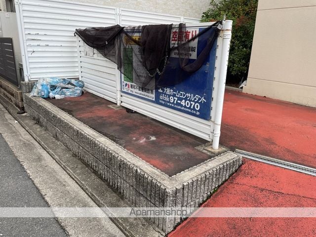 ドゥミール西山本のその他写真
